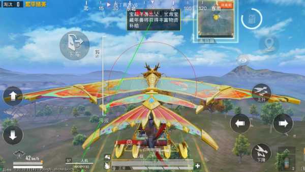 和平精英辅助【凯蒂猫一体直装】人物透视 平板视角 无后坐力 锁死自瞄 子弹追踪 方框射线 骨骼显示 物资显示